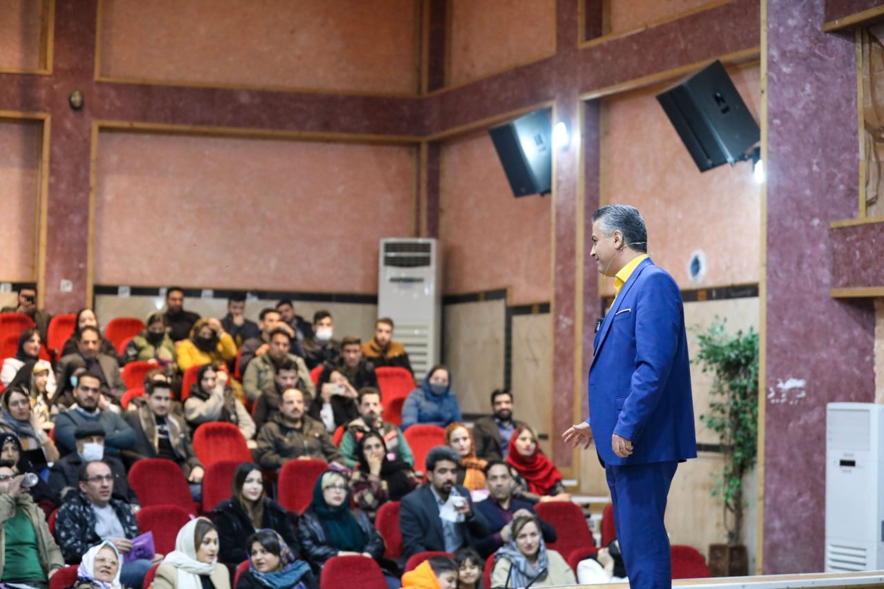 تصاویر همایش بیا تو تیم ما